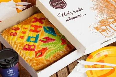 Пирог с капустой и мясом