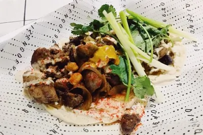 Иерусалимская смесь в пите