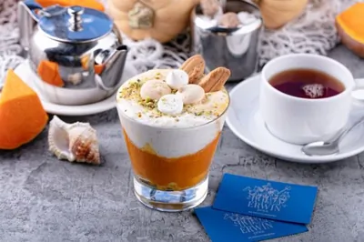 Тыквенное парфе