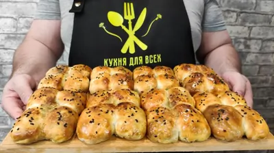 Узбекская самса с бараниной