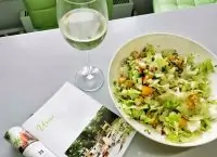 Летний прованский салат