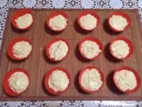 Сырные кексы на ацидофилине