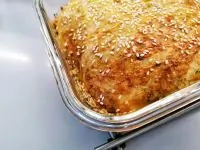 Фритатта с брокколи и базиликом