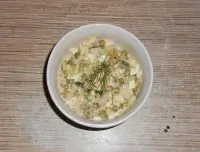 Салат с зеленым горохом и курицей