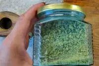 Соль с базиликом и чесноком