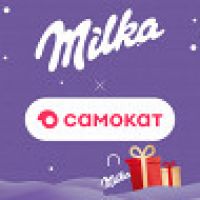 Пирог с тыквой и сыром